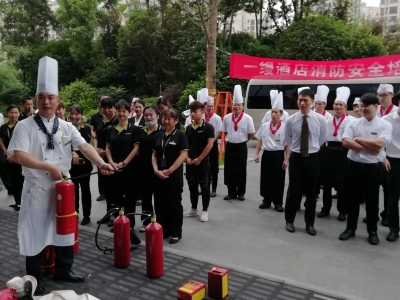 一缦酒店(diàn)開展消防安(ān)全培訓